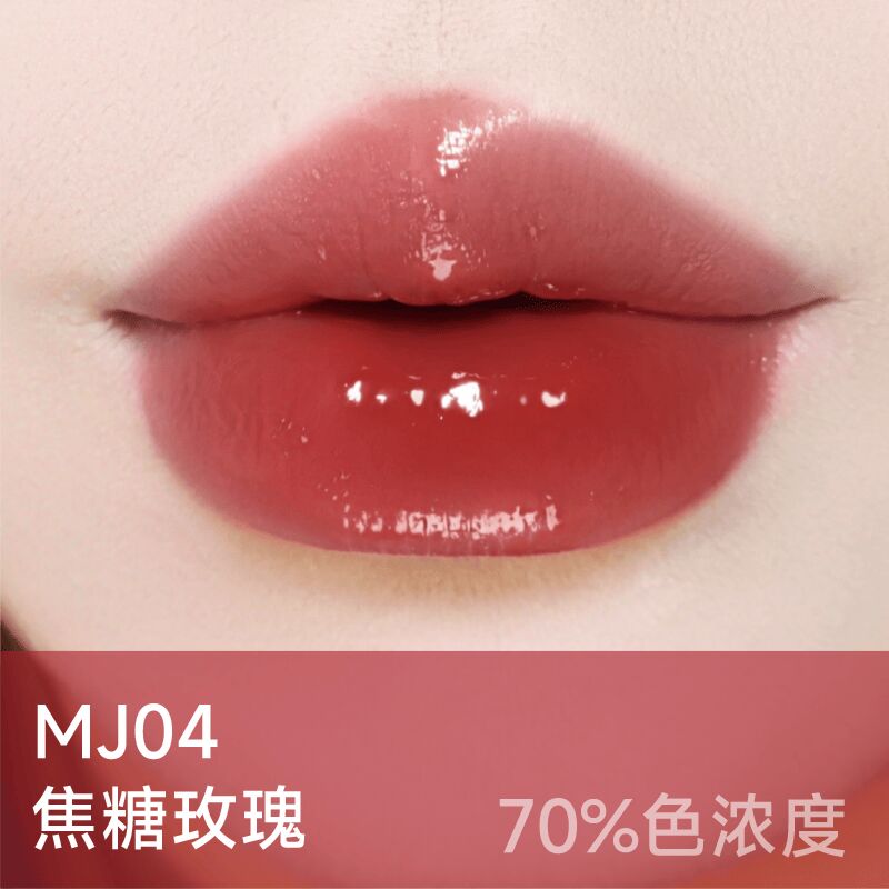AZTK Meltykiss Lipjello#MJ04 - Weee!