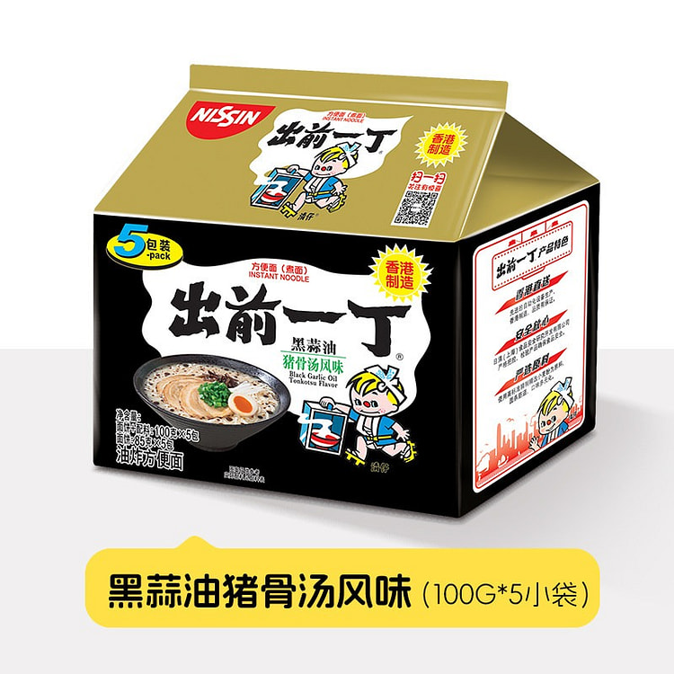 日清出前一丁香港版黑蒜油猪骨汤风味方便面500g 500 克