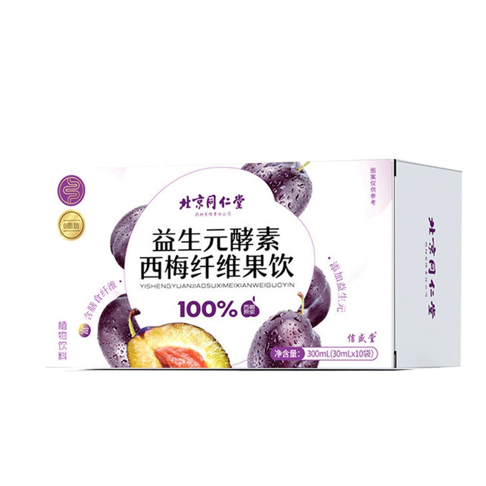 3EEAC87B590063DB.jpeg