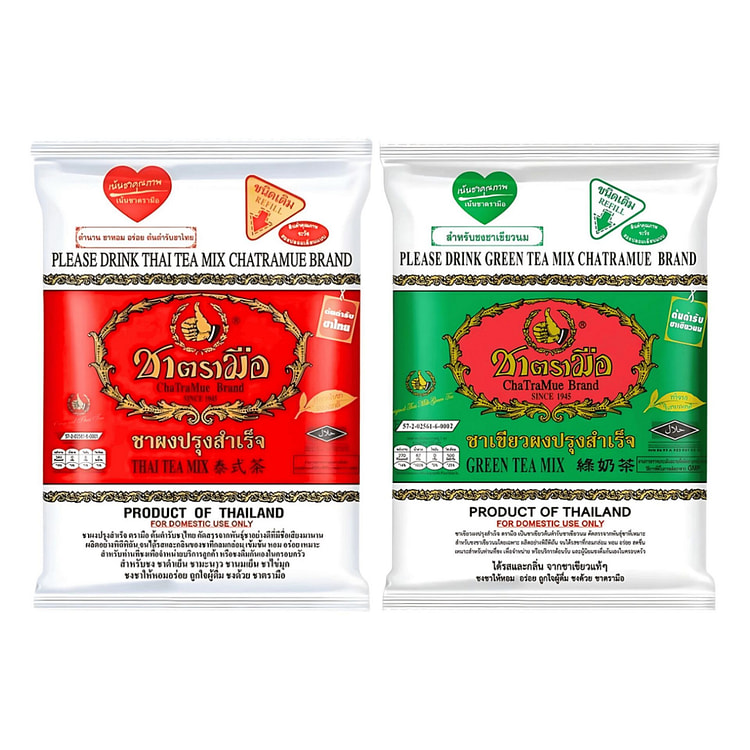 [CHATRAMUE] Thai & Green Tea Combo 1 each