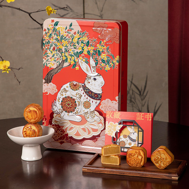 LICKAR Prosperity Rabbit Mid-Autumn Gift Box 8pcs 400 g