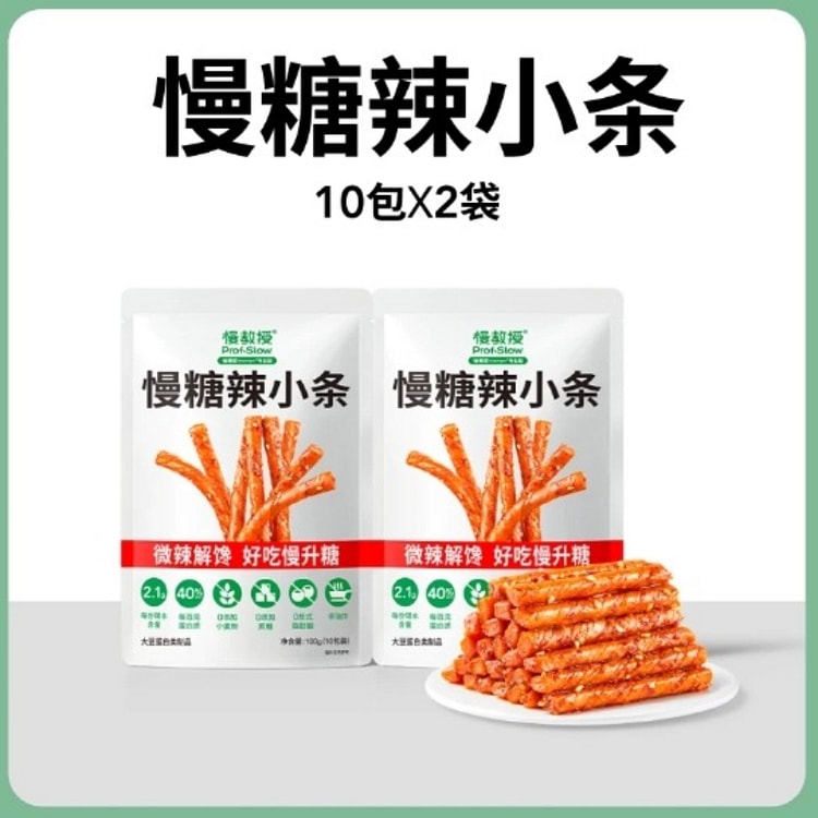 慢教授慢糖辣条100g*2袋 200 克