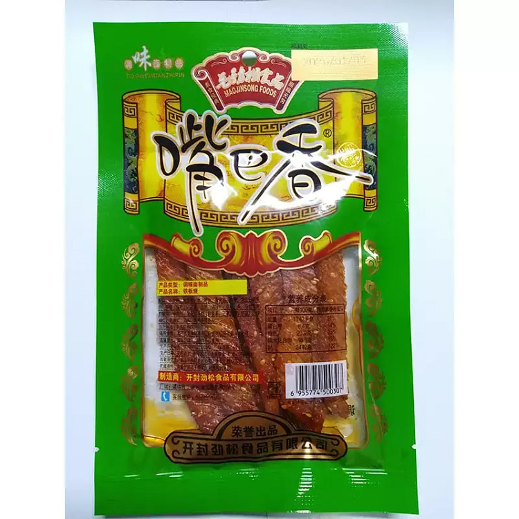 嘴巴香 老式铁板烧辣片 75g 75 克