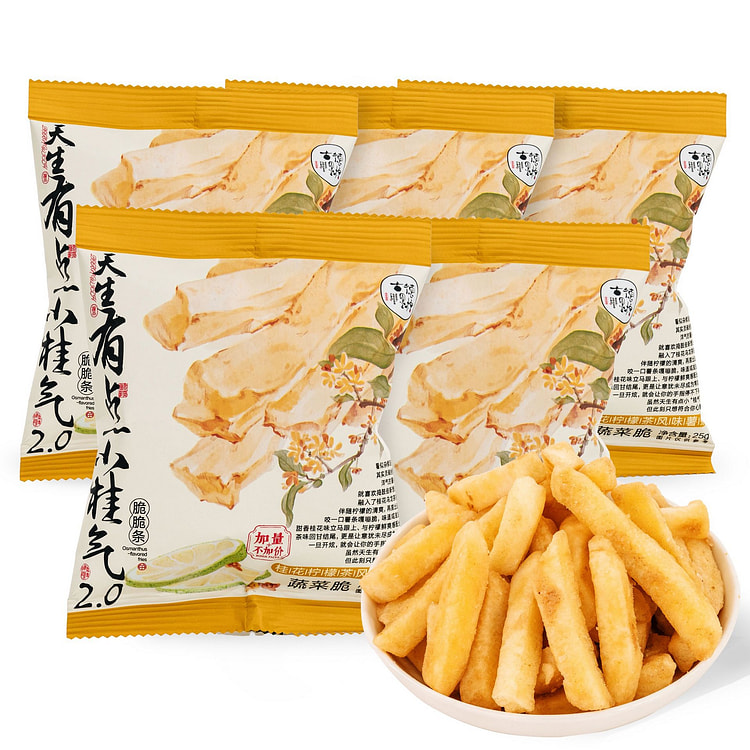 chayanyuese Osmanthus Lemon Tea Sticks 5Packs