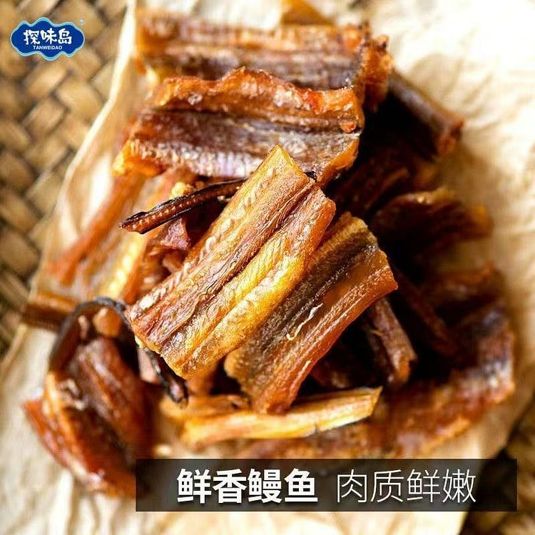 福建东山岛特产即食烤鳗鱼新鲜香酥脆鳗鱼干250g