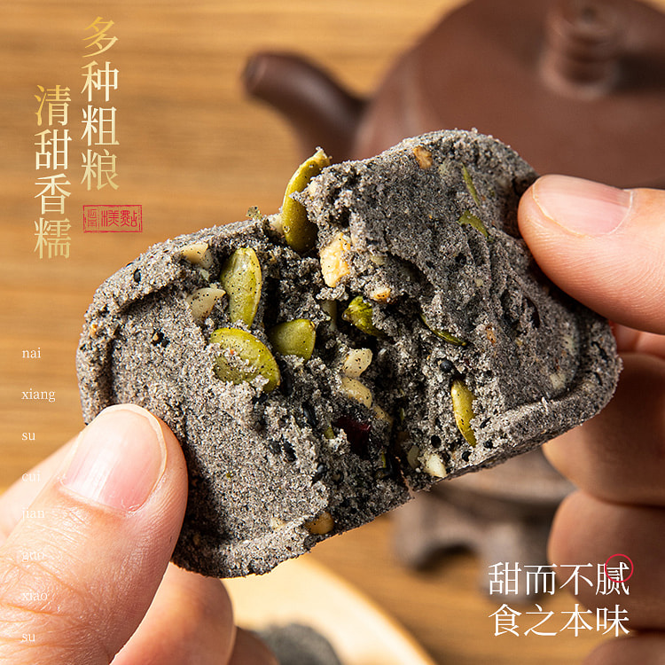 农香坚果八珍糕250g