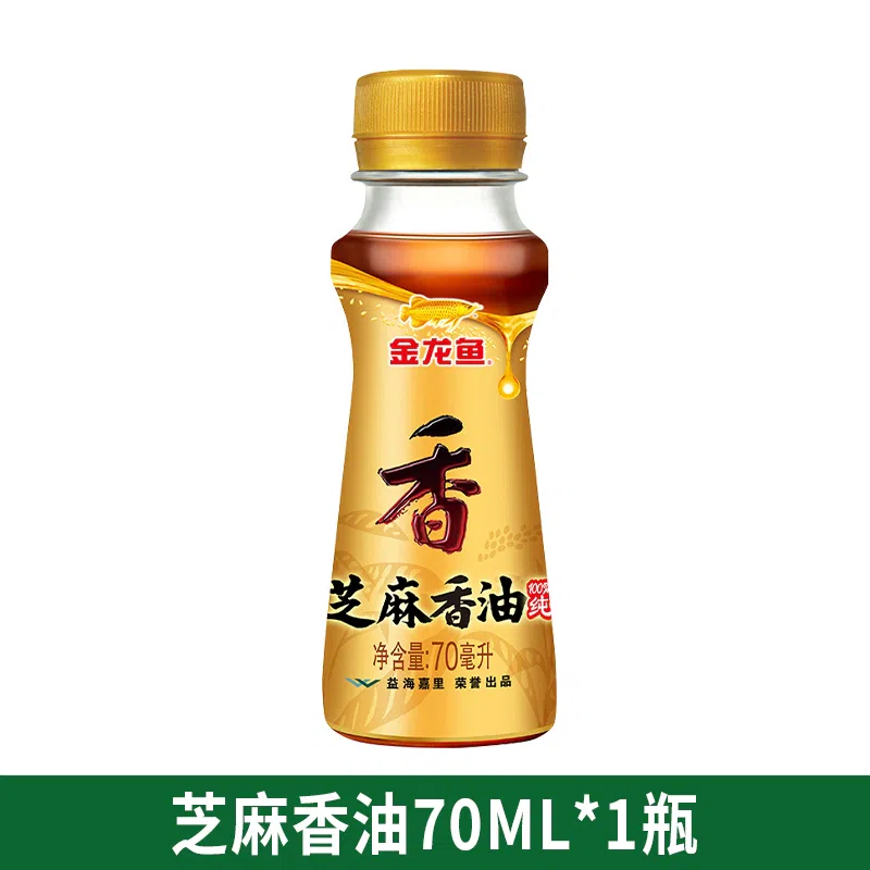 Arowana sesame oil 70ml*1 bottle 80 g
