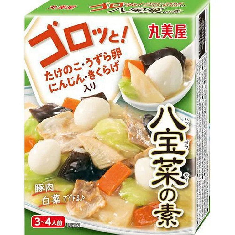 Marumiya Eight Treasures Seasoning 260g 1 each
