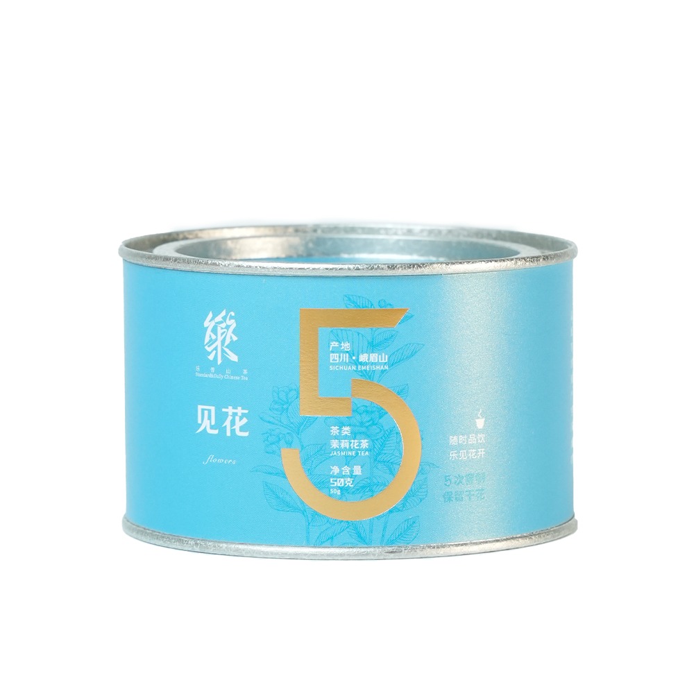 正山堂·乐普山茶 樂见花|特级茉莉绿茶|源自四川峨眉山 罐装 50 克