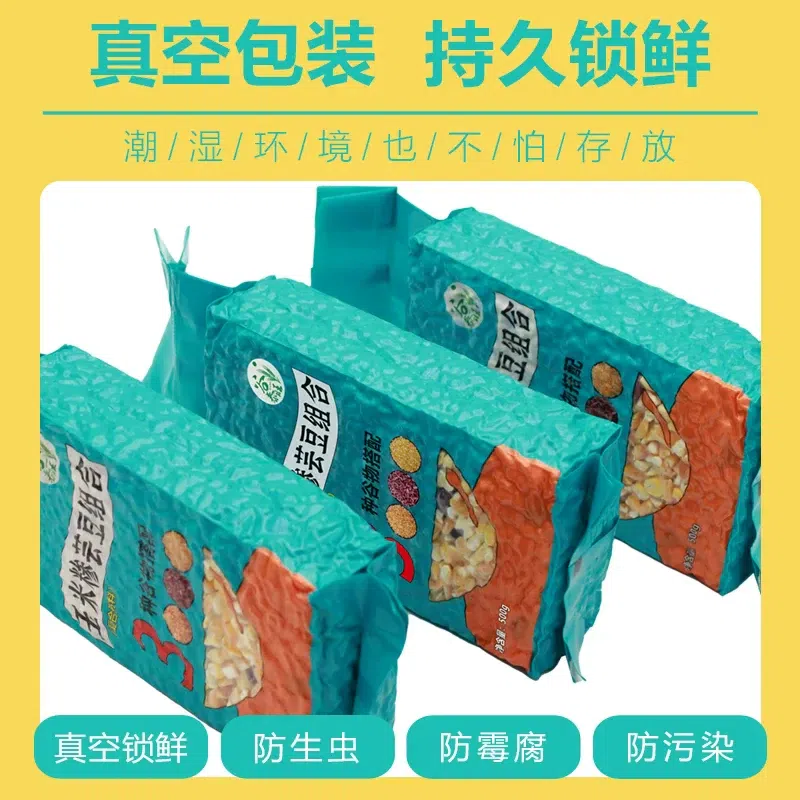 [Corn grits and kidney bean mix 1 jin] * 1 bag 500 g
