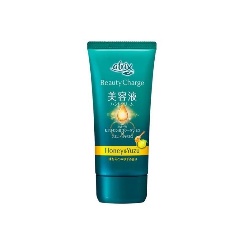 Get Atrix Beauty Charge Peach Tea Scent 80g Delivered | Weee