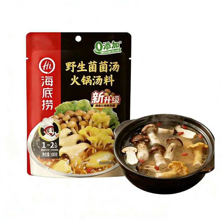 Haidilao Wild Mushroom Soup Hot Pot Base 100 g