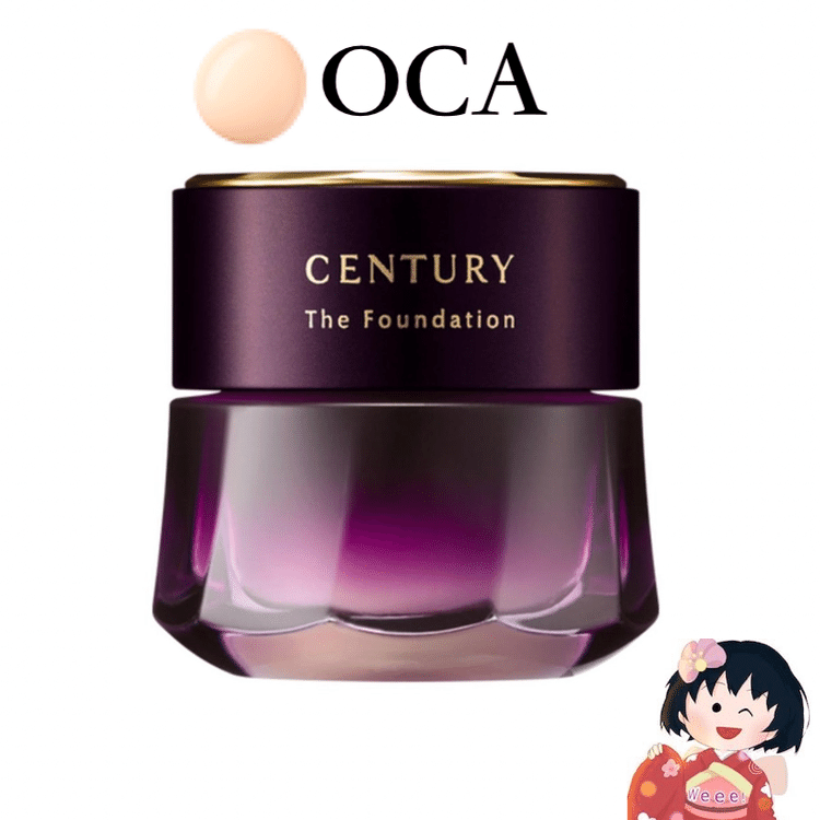 TWANY CENTURY THE FOUNDATION 30g P-OB - Yamibuy.com
