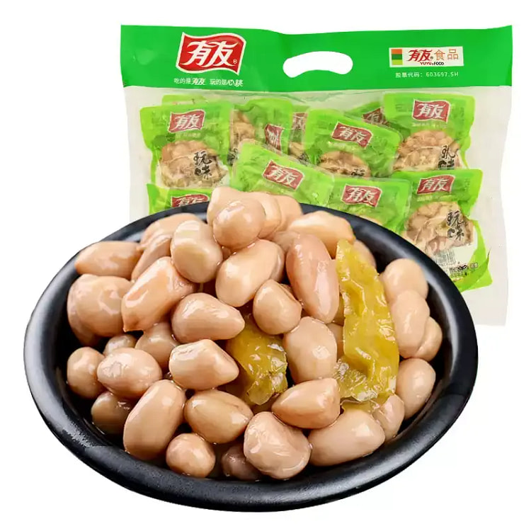 Youyou Pickled Chili Peanuts 95g 95 g