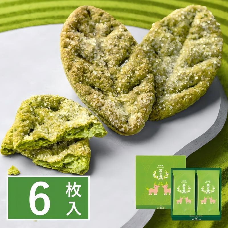 Get Japan KAMAKURA Matcha Leaf Pie 6PCS Delivered | Weee! Asian Market