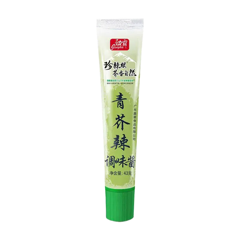 Jinba mustard 43g 43 g