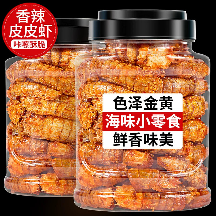 香辣皮皮虾250g*1罐
