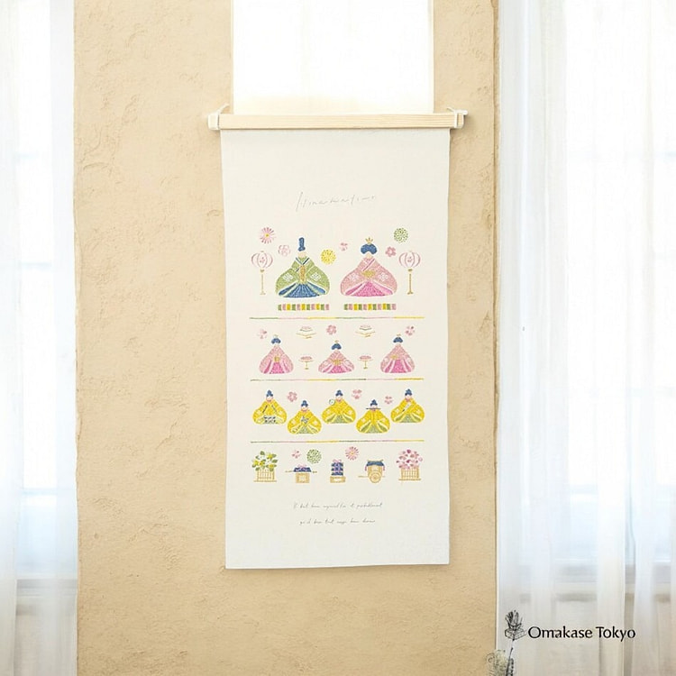Hideshime Seasonal Embroidery Tapestry Premium 500 g