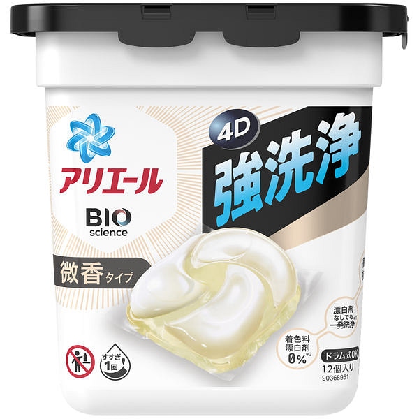 宝洁ARIEL 4D强洗净洗衣凝珠 微香型 12枚