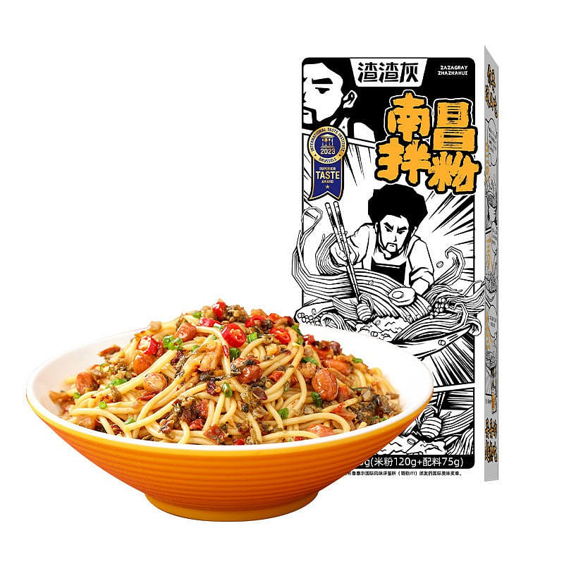 Slag ash Nanchang mixed powder 195 g