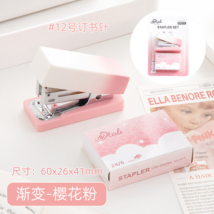 Mini Portable Labor-Saving Stapler Pink 1 each