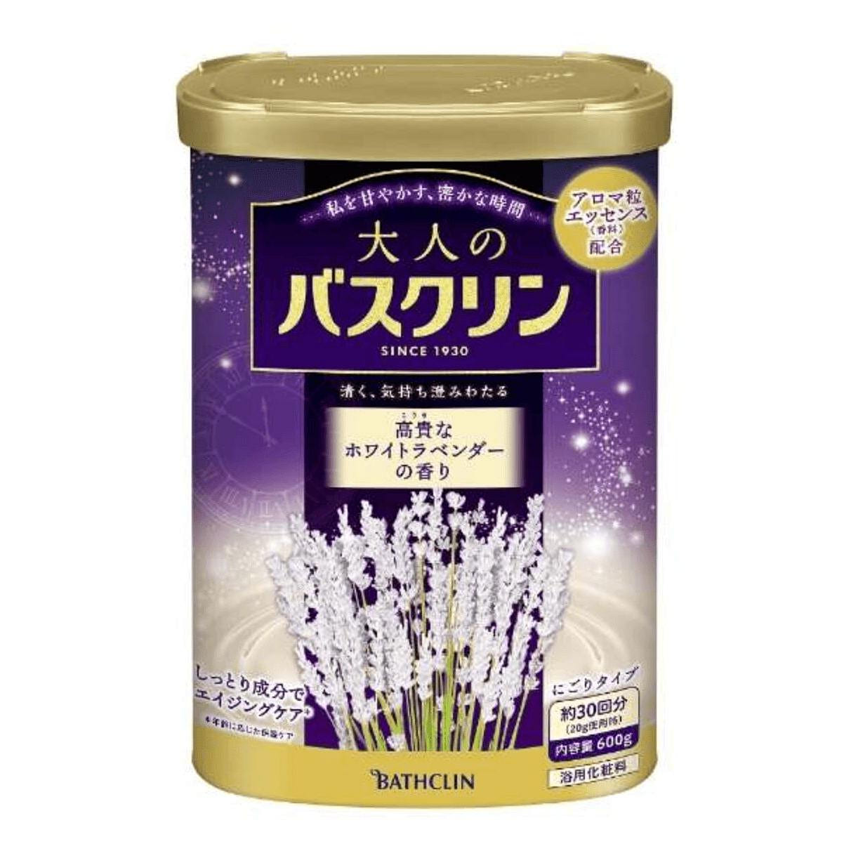 BATHCLIN White Lavender Bath Salts 600 g
