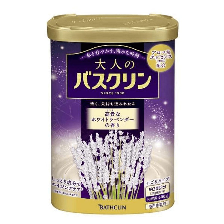 BATHCLIN White Lavender Bath Salts 600 g