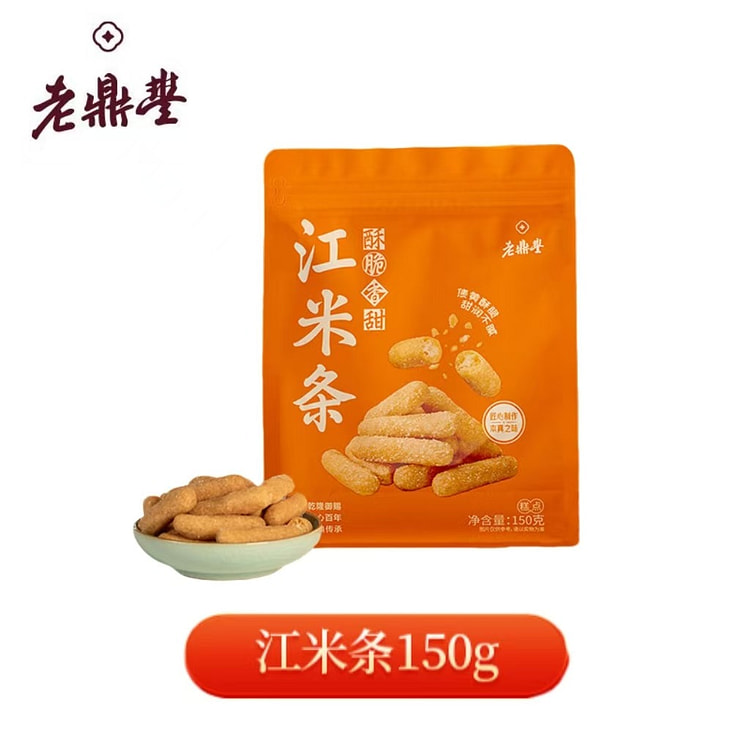 Lao DingFeng jiang Rice Strips 150 g
