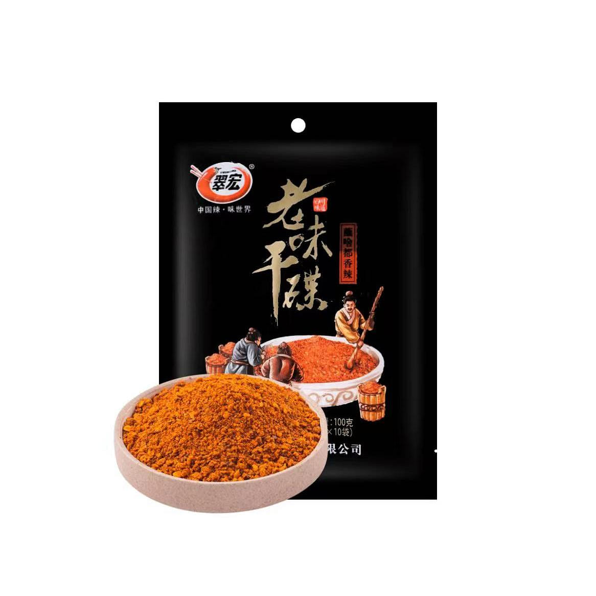 weee product zoom image