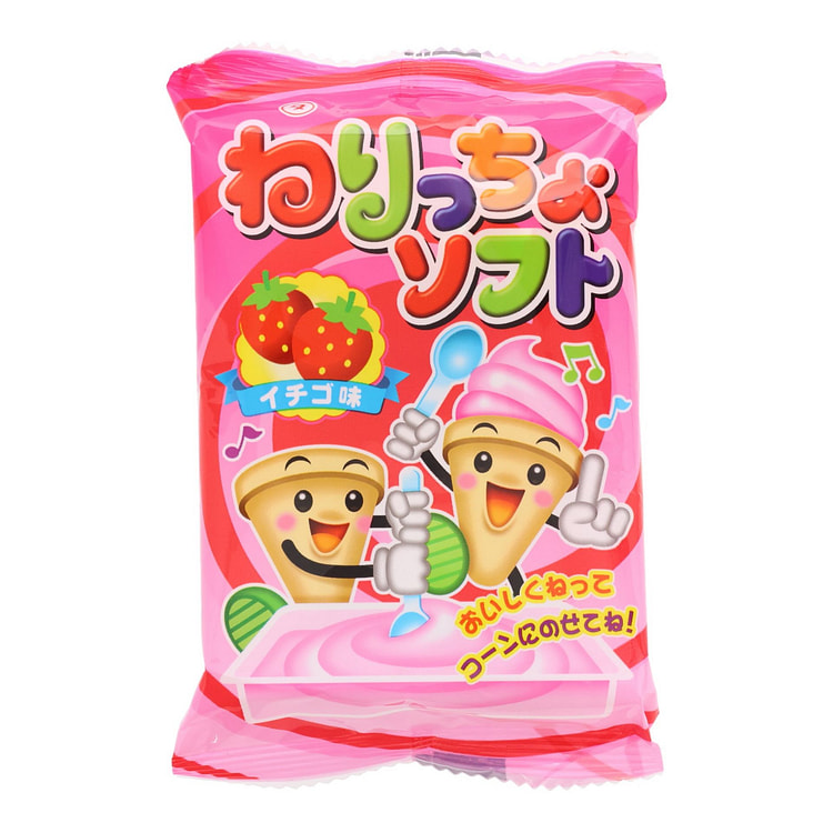 DIY草莓冰淇淋（6个）