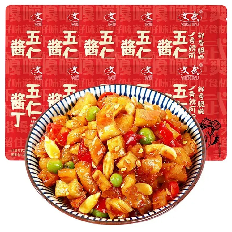 文武五仁酱丁小包袋装下饭咸菜榨菜150g 150 克
