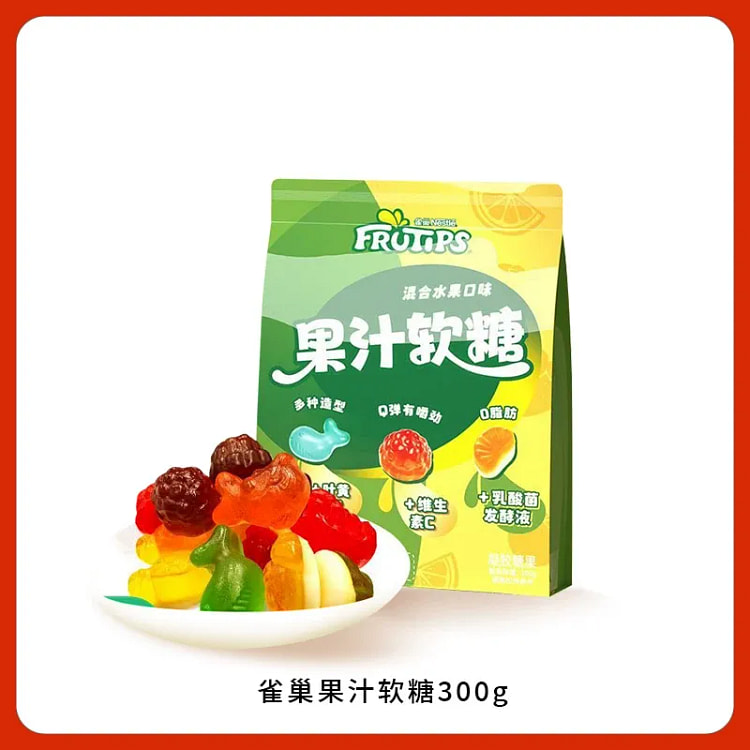 Xu Fu Ji Fun Fruit Juice Gummies 300g 300 g
