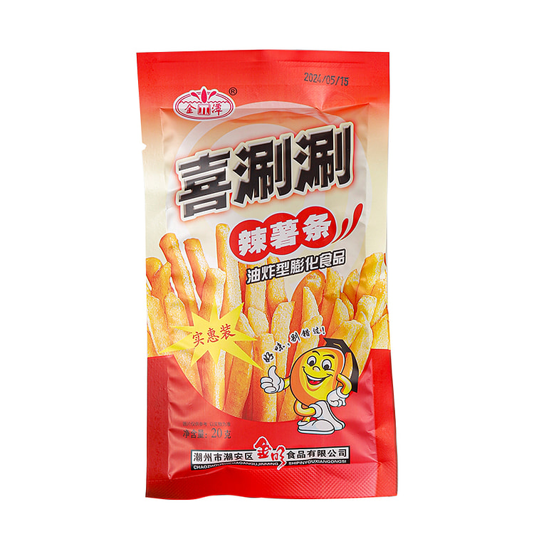 喜涮涮辣薯条怀旧零食小薯片 20g*5袋装