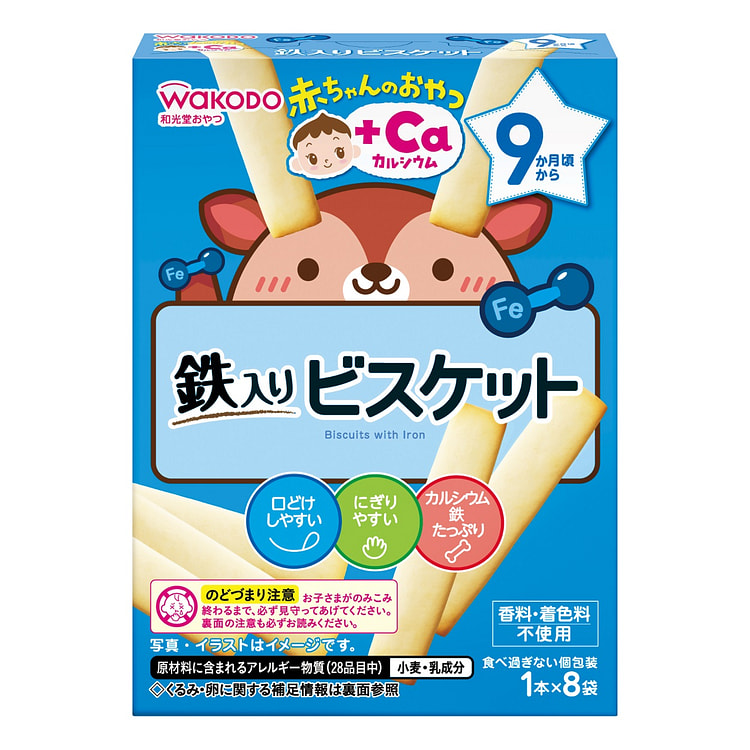 Wakodo Baby Biscuits with Calcium & Iron 28g, 9M+ 1 each