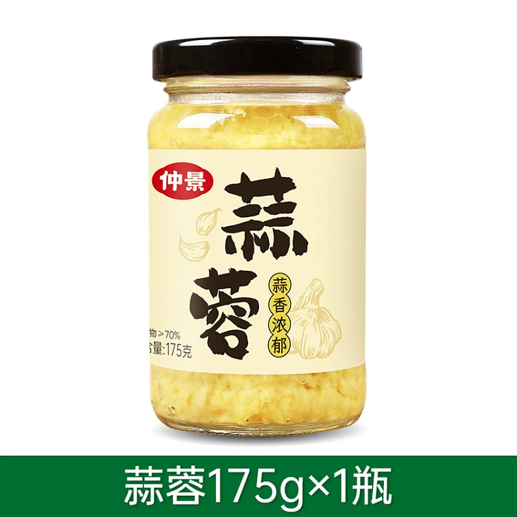 Zhongjing garlic sauce, original garlic paste, oyster scallop vermicelli, g