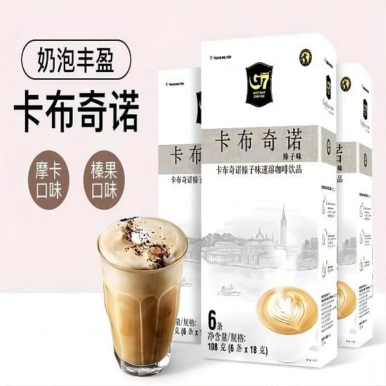 weee product zoom image