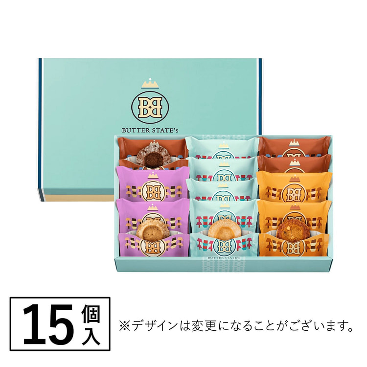 Butter States火山曲奇组合 15枚入 1 盒
