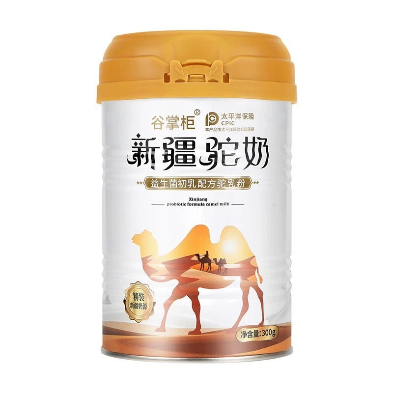 Get Xinjiang Camel milk probiotic colostrum formula ca Delivered
