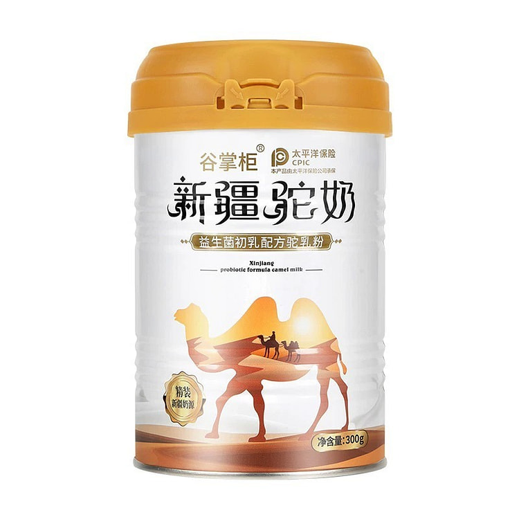 Xinjiang Camel milk probiotic colostrum formula ca