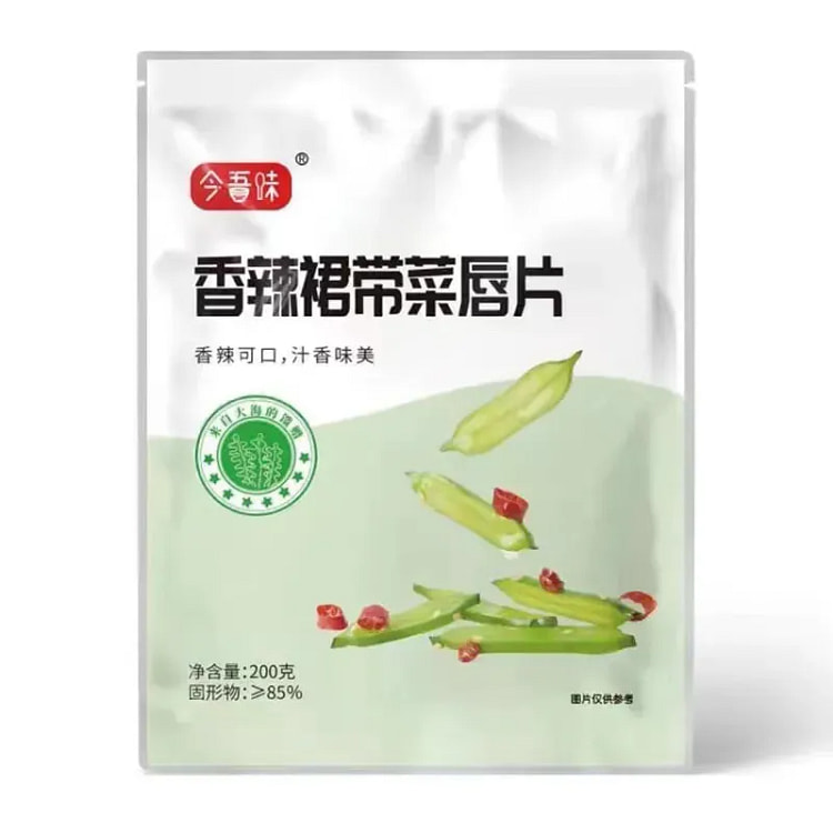 Spicy Wakame Stalk Slices Pickled Vegetables 200g 200 g