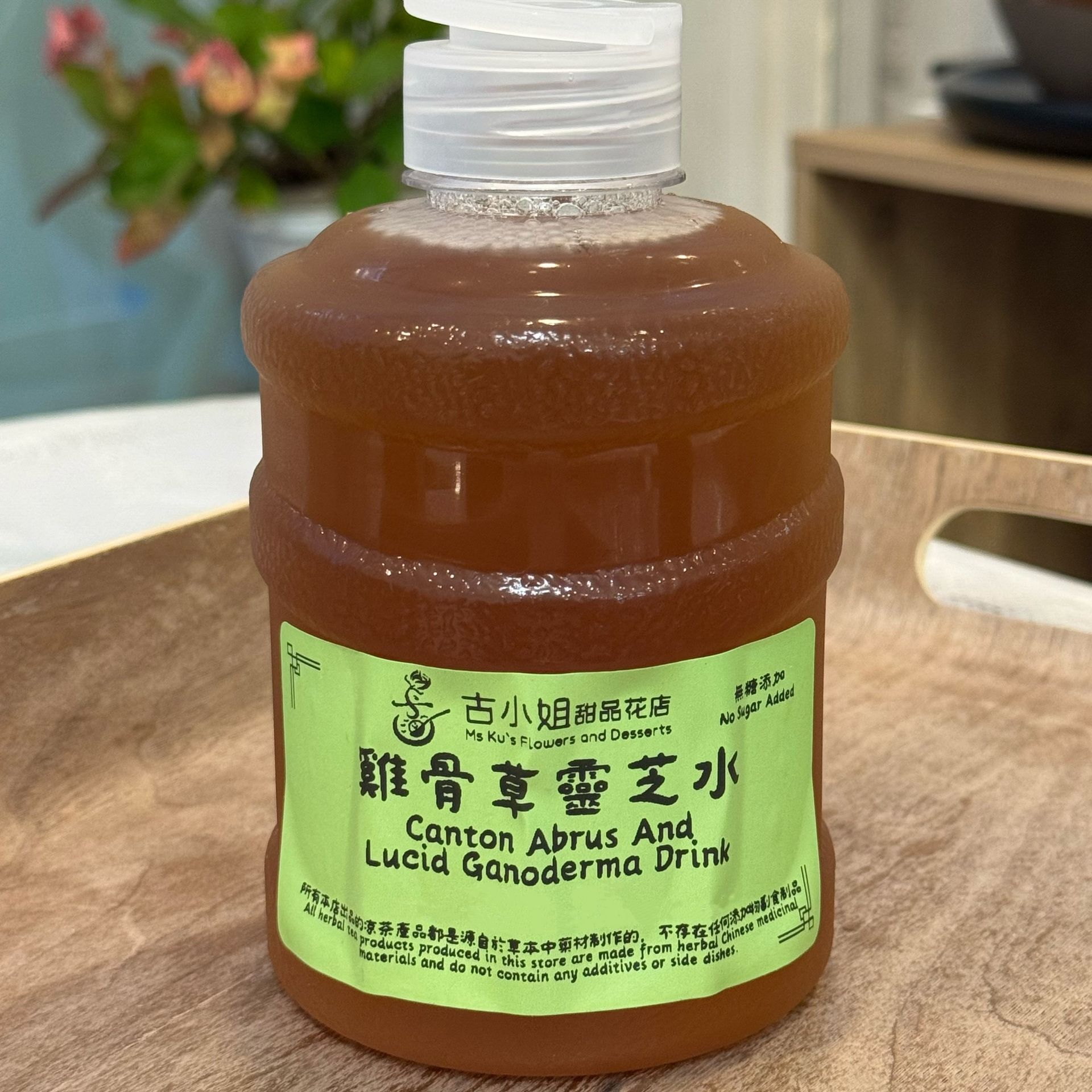 Canton Abrus and Lucid Ganoderma Drink 650ml 1 bottle
