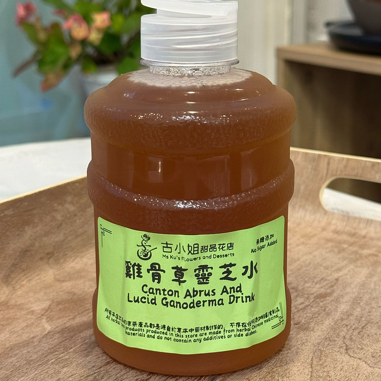 Canton Abrus and Lucid Ganoderma Drink 650ml