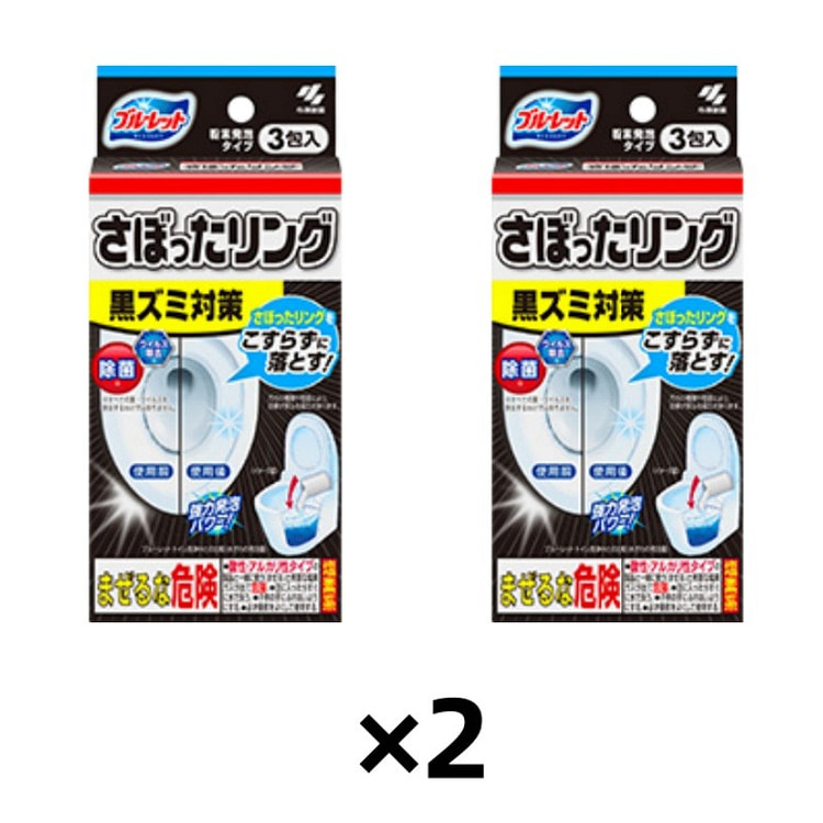 小林製薬 トイレ尿石除去剤 3 包入り 1 個