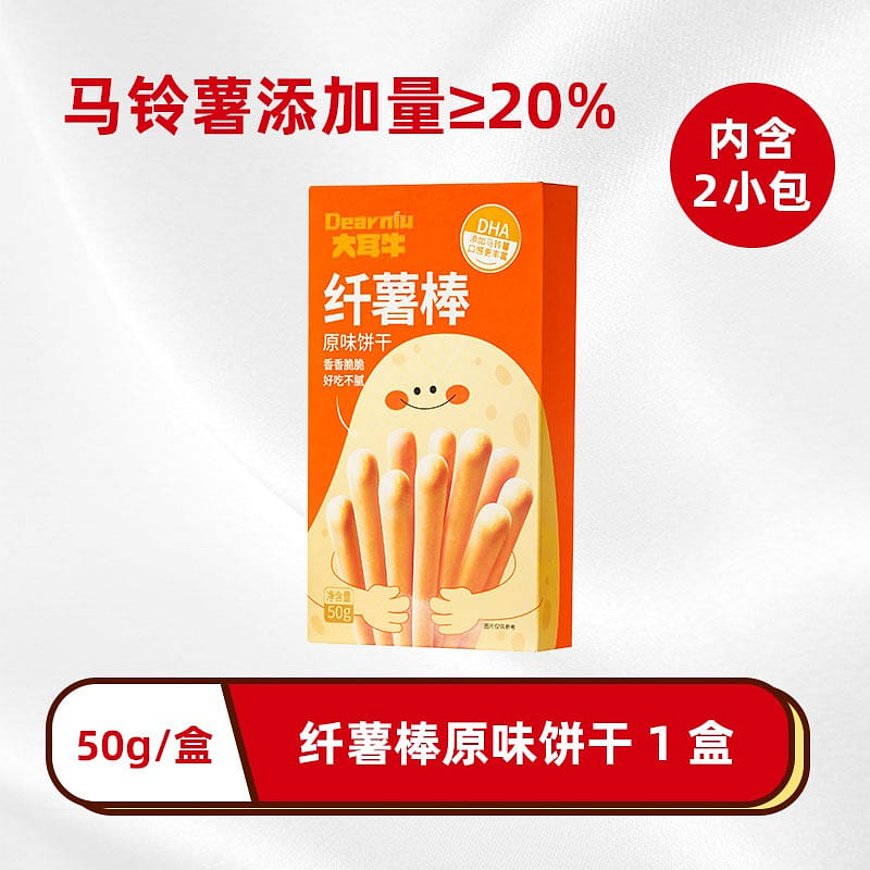 Big ear cow fiber potato stick box finger cookies 50 g