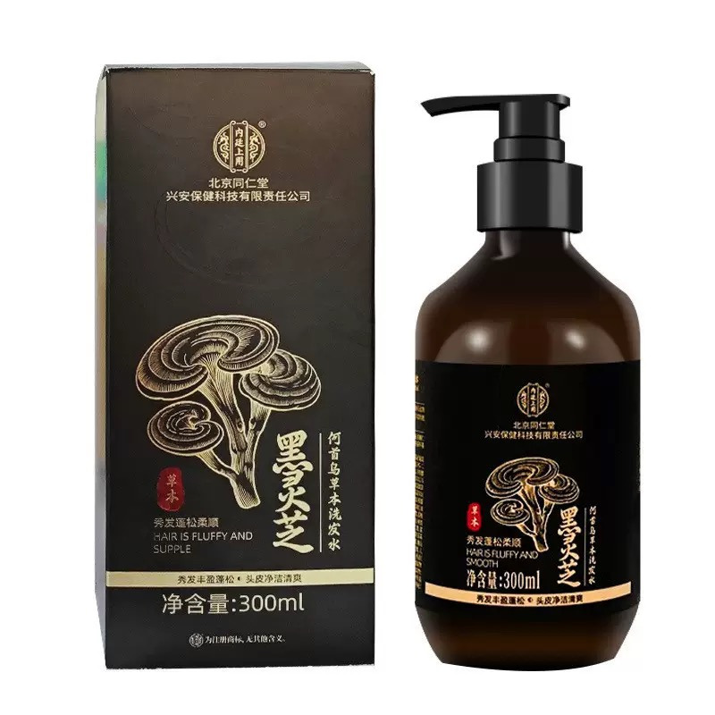 南京同仁堂何首乌黑灵芝人参洗发水300ml/瓶- Weee!