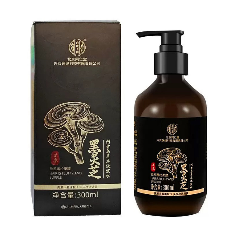 黑灵芝何首乌草本洗发水300ml/瓶