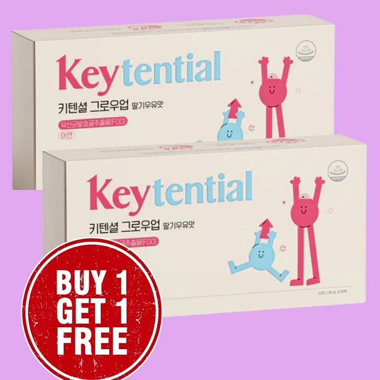 kids Growth supplement ( strawberry milk ) ( 1+1 ) 120 ml*24 pack