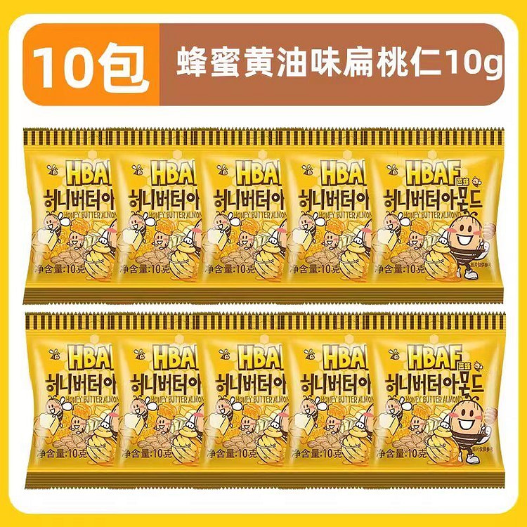 Honey Butter Almonds 10g Korean Snack 10 pack