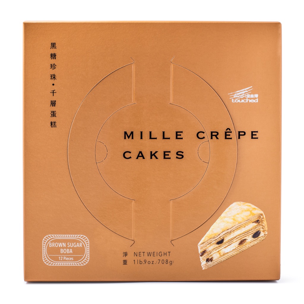 Touched Brown Sugar Boba Mille Crepe Cake 8 inch 1 count