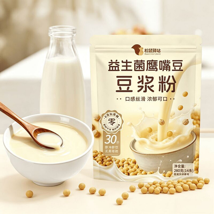 益生菌鹰嘴豆豆浆粉280g 1 盒